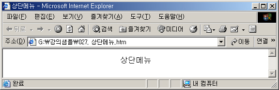 HTML-0027.jpg