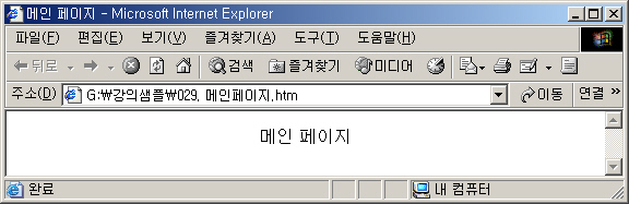 HTML-0029.jpg